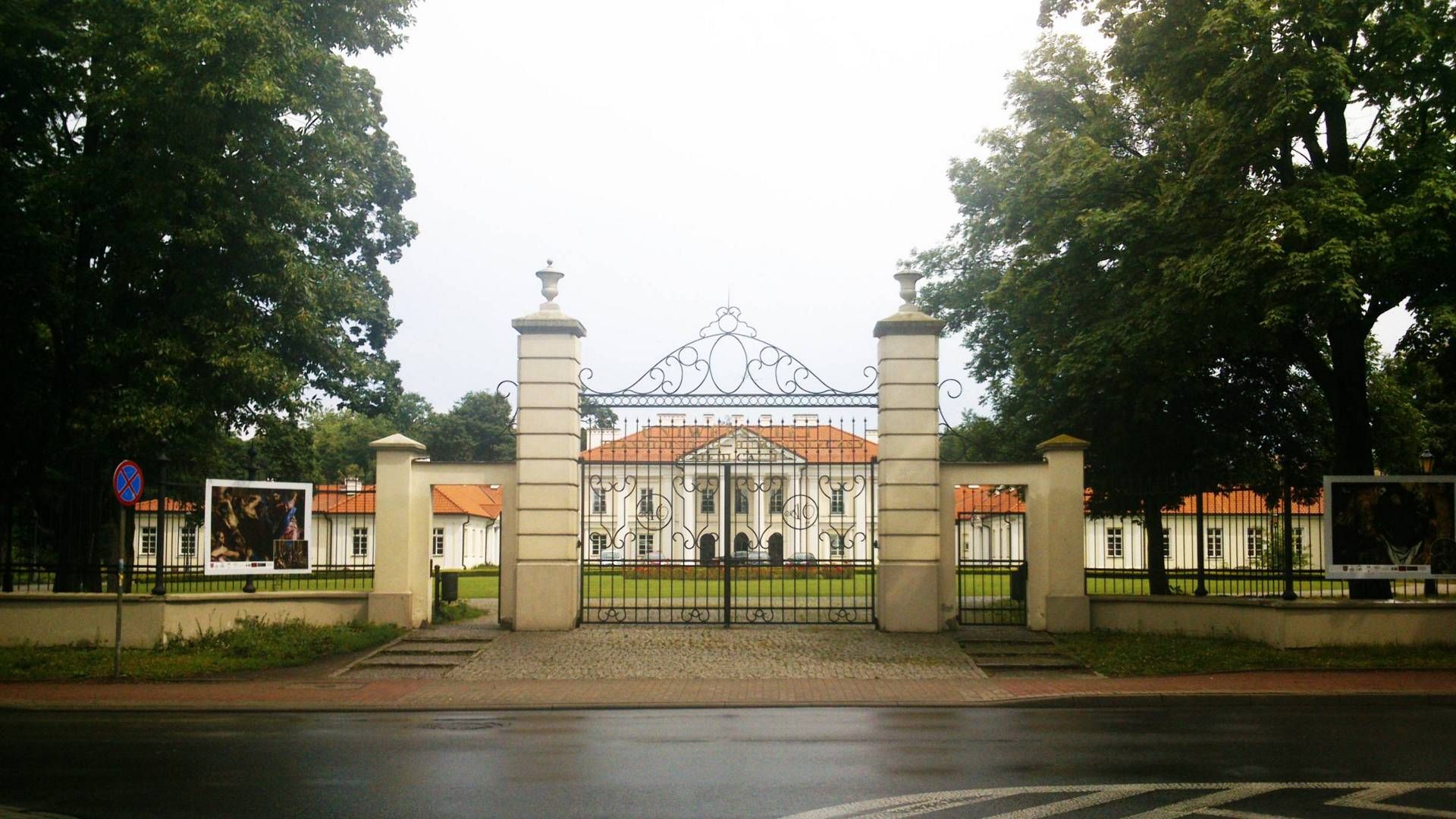 Rewitalizacja Pałacu Ogińskich w Siedlcach